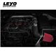 Seat Leon 2,0TSi FR 1P Leyo Motorsport insugskit